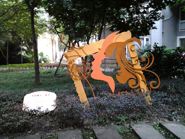 ����ֹ��չ��